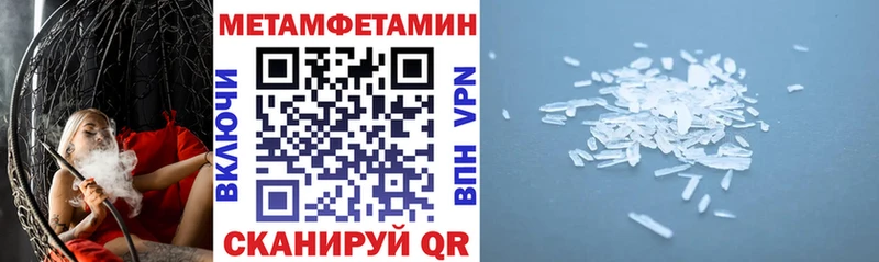 АМФЕТАМИН 98%  где продают   Кодинск 