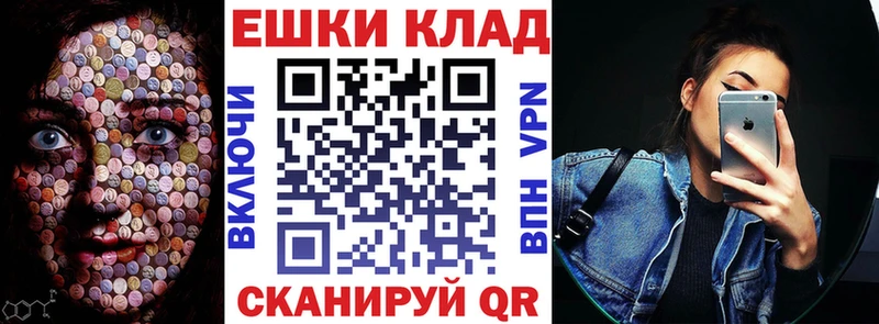Ecstasy Punisher  купить наркотик  Кодинск 