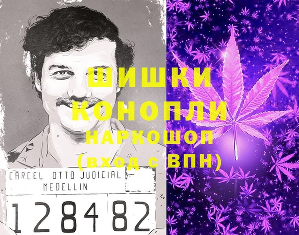 гашишное масло Нея