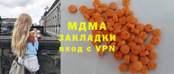 меф Балабаново