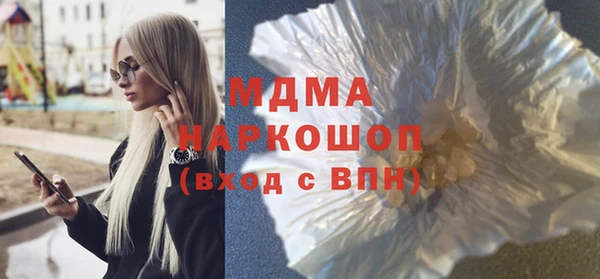 apvp Баксан