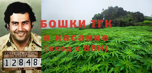 apvp Баксан