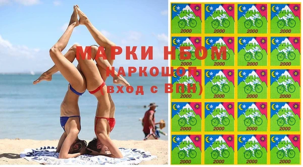 apvp Баксан