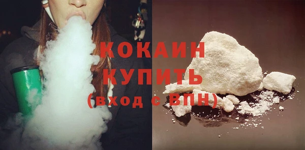 меф Балабаново