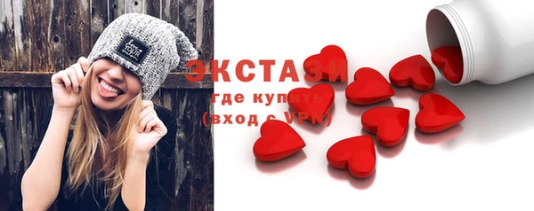 apvp Баксан