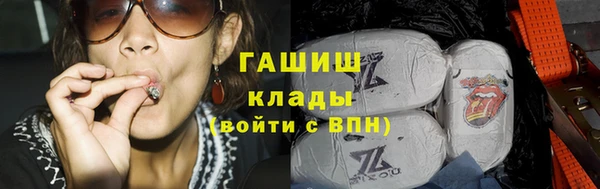 apvp Баксан