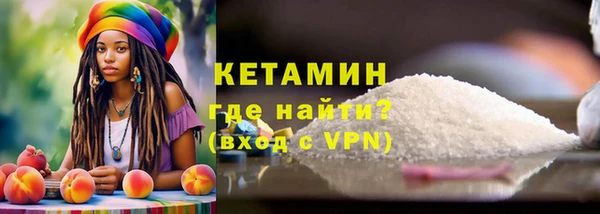 apvp Баксан