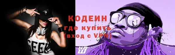 меф Балабаново
