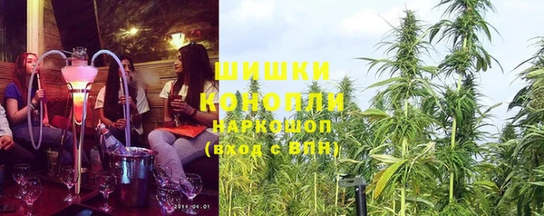 меф Балабаново