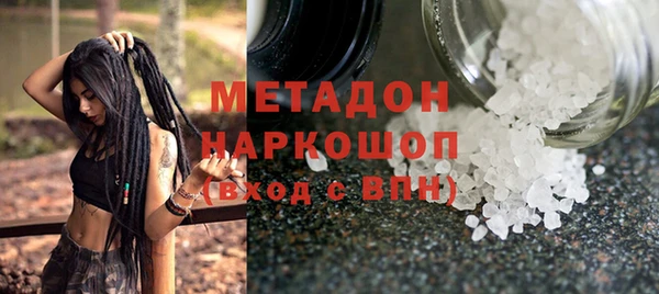 apvp Баксан