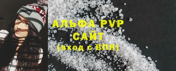 меф Балабаново