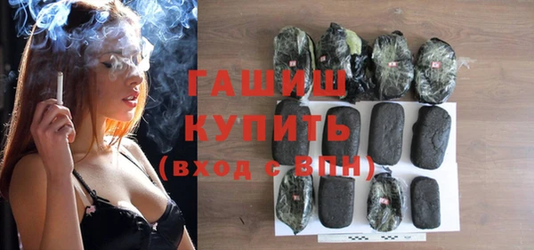 MESCALINE Нефтекумск
