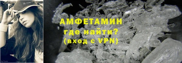 apvp Баксан