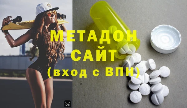 гашишное масло Нея