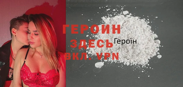 гашишное масло Нея